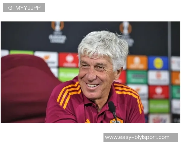 加斯佩里尼谈VAR争议称亚特兰大进球有效罗马机会更佳